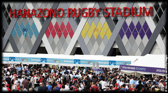 Argentina v Tonga Hanazono Stadium
